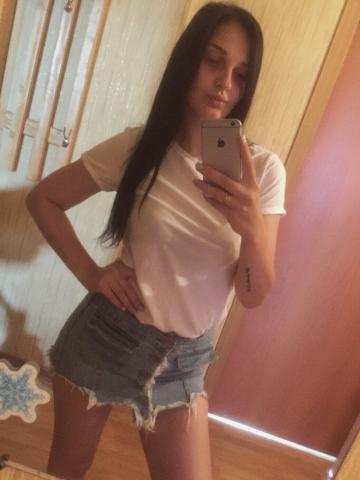 Амелия